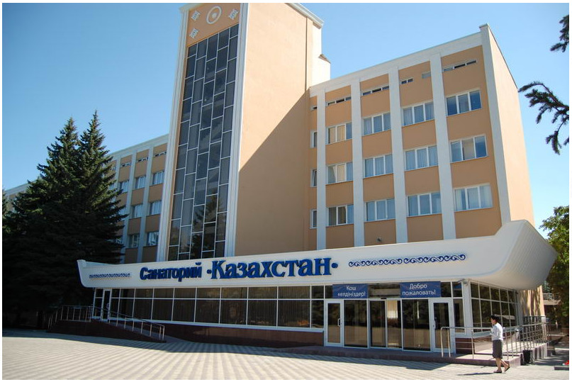 Санаторий «Казахстан» Ессентуки от 3300 рублей