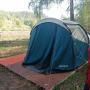 Палатка N1 Ракушка + беседка+ кухня